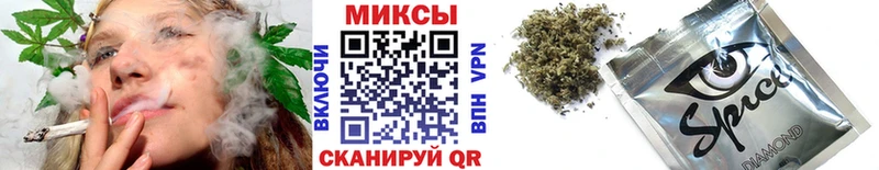 Бутират GHB  Добрянка 