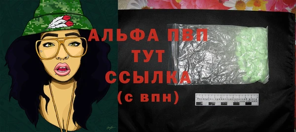 марки nbome Чекалин