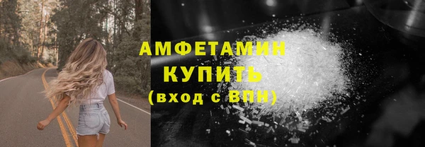 кокаин премиум Верхний Тагил