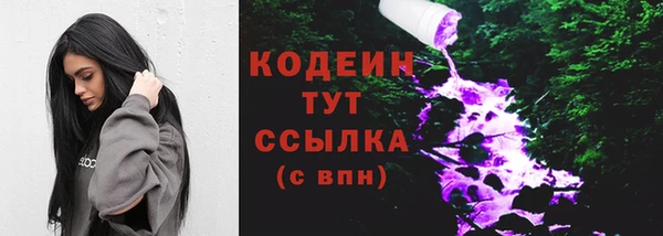 соль курить ск Верхнеуральск