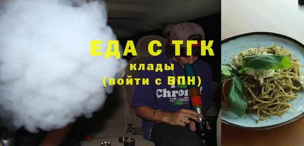 героин Верея