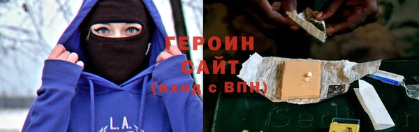 кокаин колумбия Волоколамск