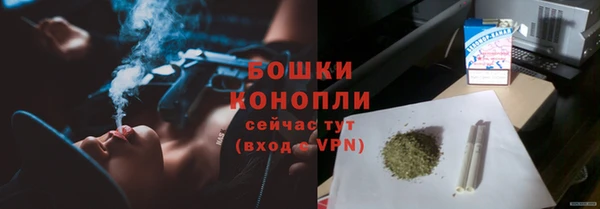 соль курить ск Верхнеуральск