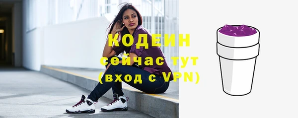 каннабис Чердынь