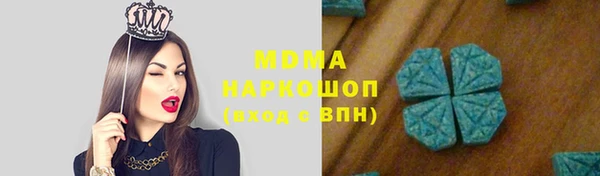 СК Волосово