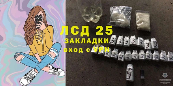 каннабис Чердынь