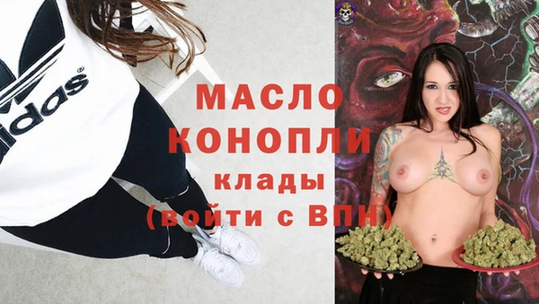 каннабис Чердынь
