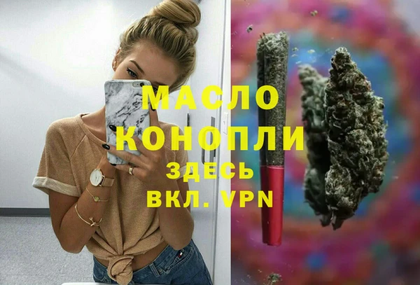 кокаин колумбия Волоколамск