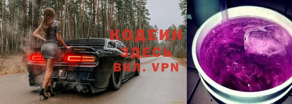 марки nbome Чекалин