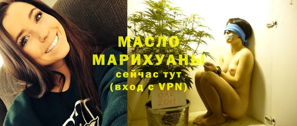 кокаин колумбия Волоколамск
