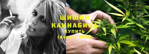 кокаин колумбия Волоколамск