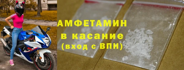 кокаин колумбия Волоколамск