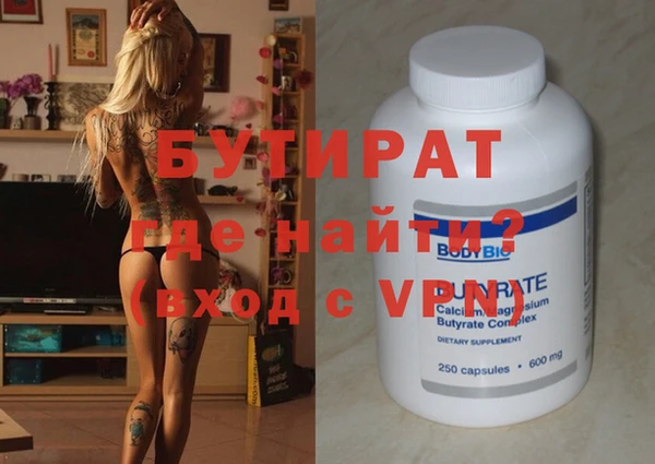 СК Волосово