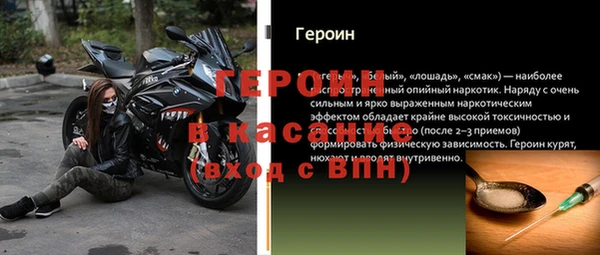 соль курить ск Чегем